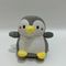 Hewan Laut Kawaii Penguin Kecil Mainan Elastis Super Soft W/ Squeaker Audit BSCI