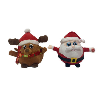 Interaktif Recording Plush Toy dengan Fitur Fungsi PP Pemasangan Katun dan Berbicara kembali Gaya