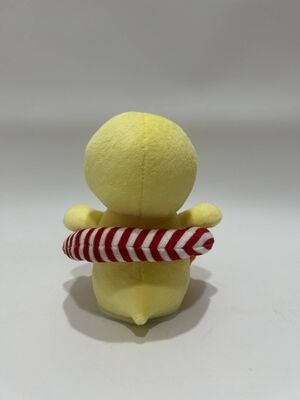 Rekaman & Mengulangi Gerak Kiri Dan Kanan Bebek dengan Cincin Berenang