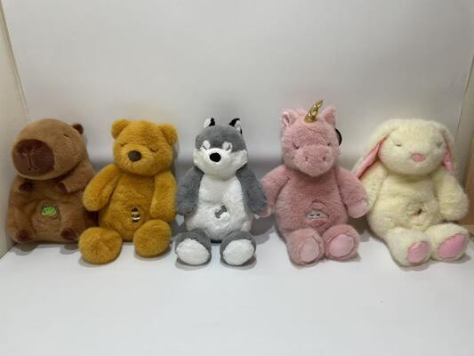 Bernyanyi & Bernafas Interaktif Animalia Mainan Plush untuk Bayi